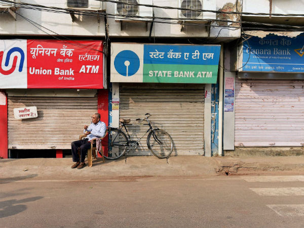 திறக்கப்படாத ஏடிஎம்கள்