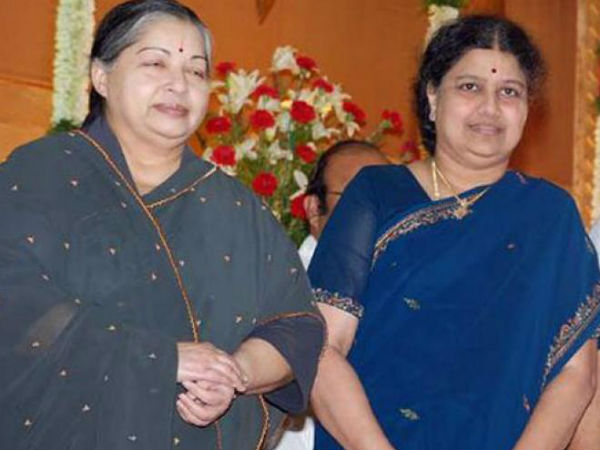 குடும்பமே ஷிப்ட் ஆனது 