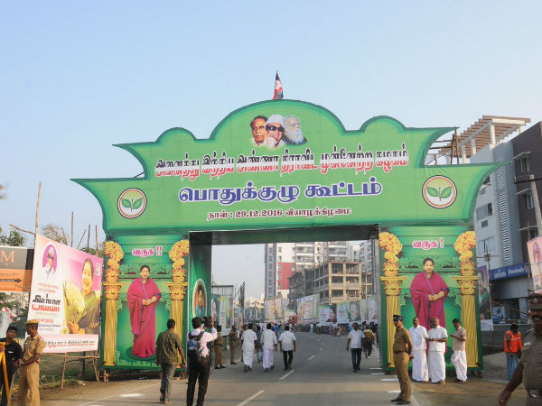 நோபல் பரிசு 