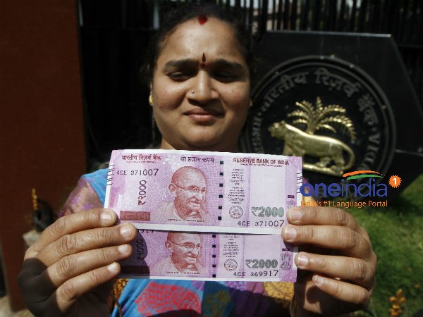 சம்பளத்திற்கே வழியில்லை 