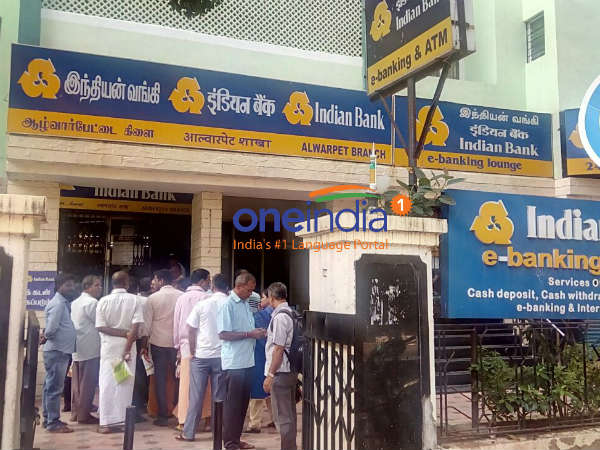 No cash for Christmas celebrations, still queues continues in Banks No cash for Christmas celebrations, still queues continues in Banks