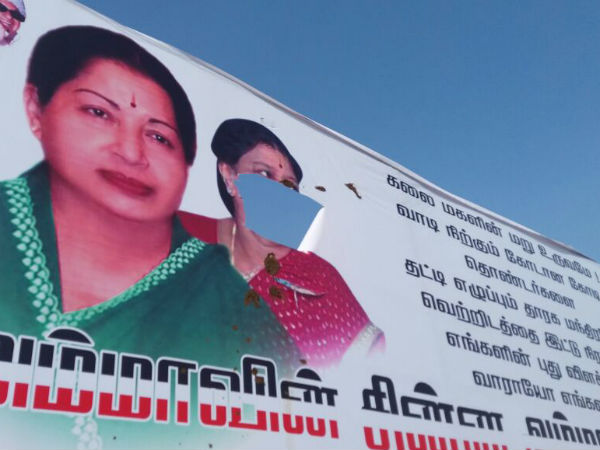 ADMK Cadres on hunger strike to support Sasikala 