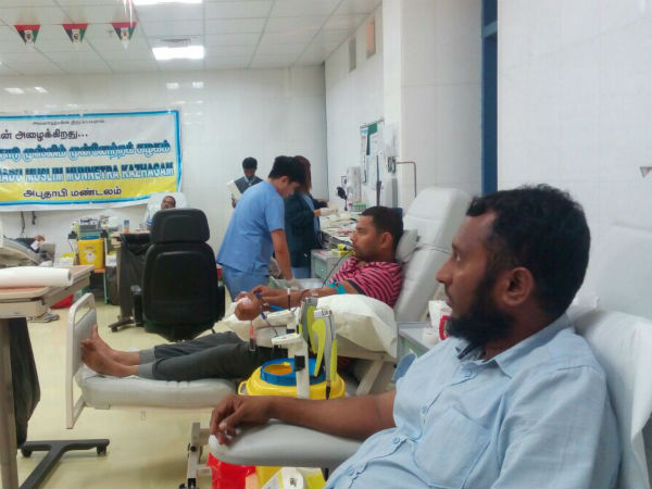 TMMK conducts blood donation camp in Abu Dhabi TMMK conducts blood donation camp in Abu Dhabi