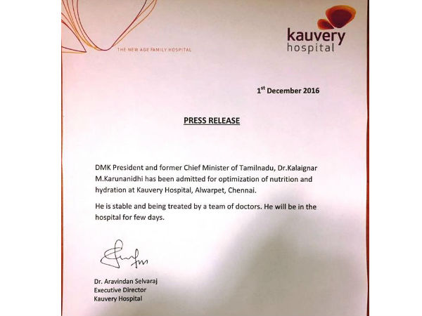Karunanidhi is being treated for dehydration: Hospital 
