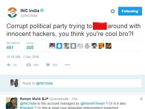 Congress hacked on Twitter