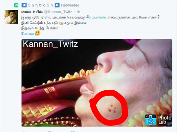 Jayalalithaa's Face and four dots