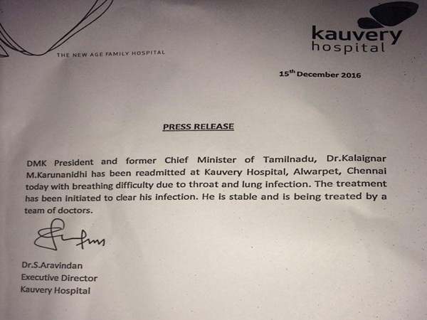 DMK Supremo M Karunanidhi hospitalised again 