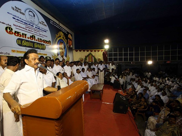 DMK Mourning Meeting for k.c.mani