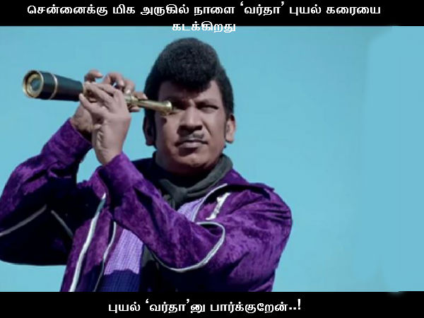 Memes on cyclone Vardha 