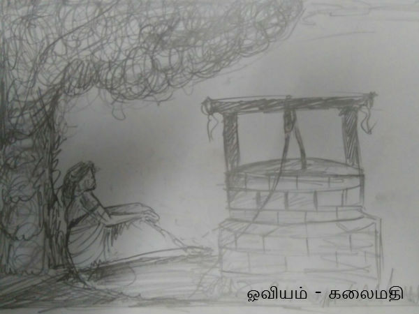 New year special short story New year special short story