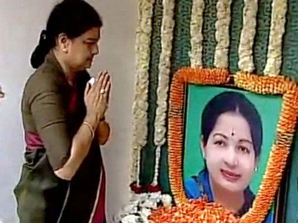 உடையில் கவனம் உடையில் கவனம்