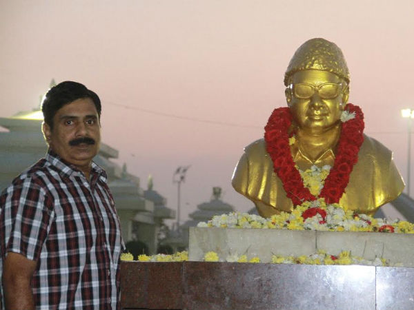 எம்ஜிஆர் நிலமை 