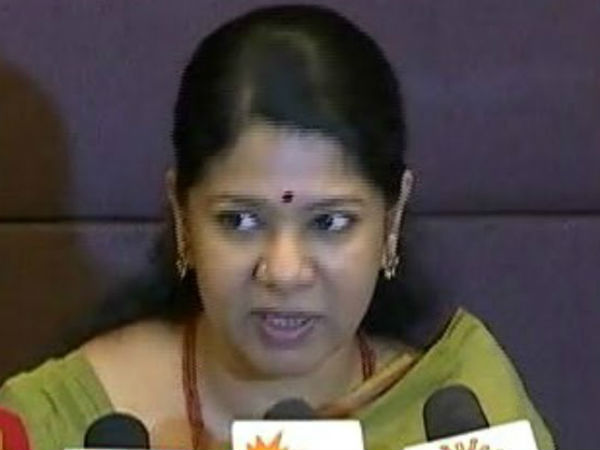 இரட்டை இடி... 