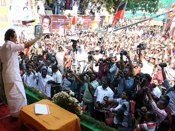 காட்சிப்பொருளாக்க வேண்டாம்