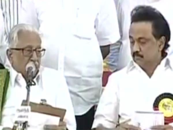 படிப்படியாக முன்னேறினேன் 