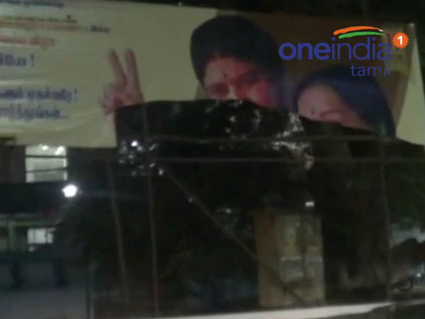 இரட்டை இலைக்கு வாக்கு இல்லை இரட்டை இலைக்கு வாக்கு இல்லை