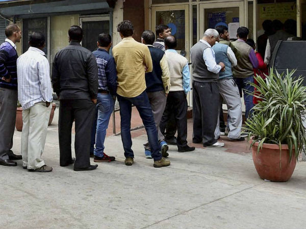 எத்தனை முறை பணம் எடுக்கலாம்? 