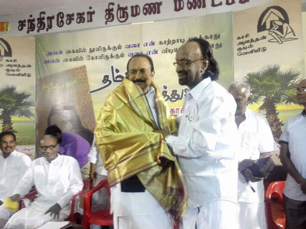 நடராஜன் பங்கேற்பு