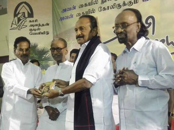 எனக்கு நடராஜன் நெருக்கம்