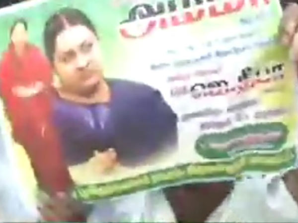 புரட்சி மலர் தீபா பேரவை புரட்சி மலர் தீபா பேரவை