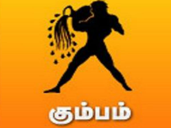 கும்பம் - லாப சனி கும்பம் - லாப சனி