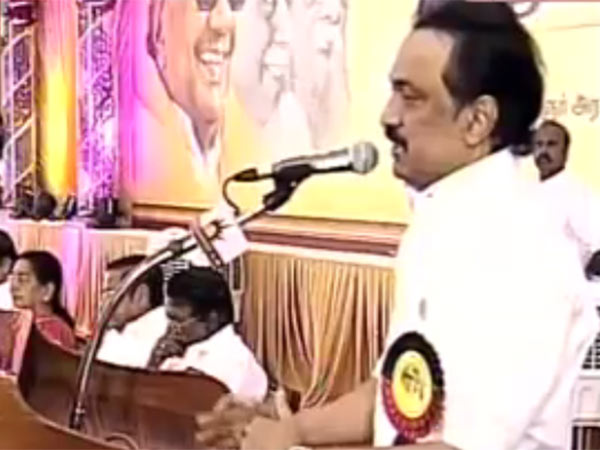 உரமாகும் வாழ்த்து 