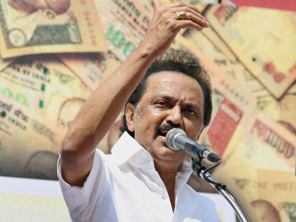 திமுகவினருக்கு நன்றி 