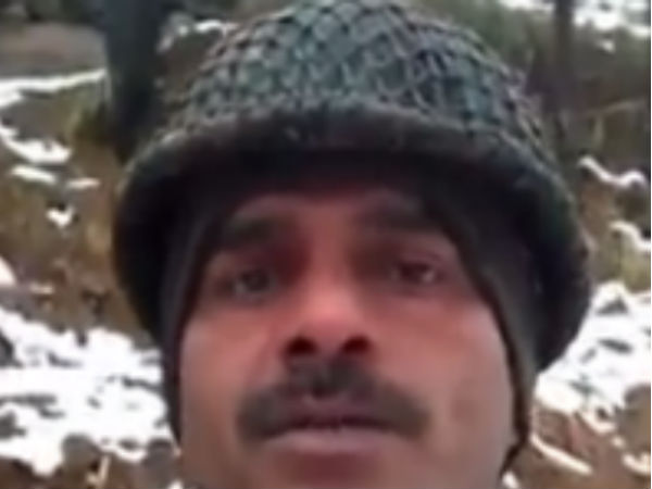 தண்டனை பெற்றவர் 