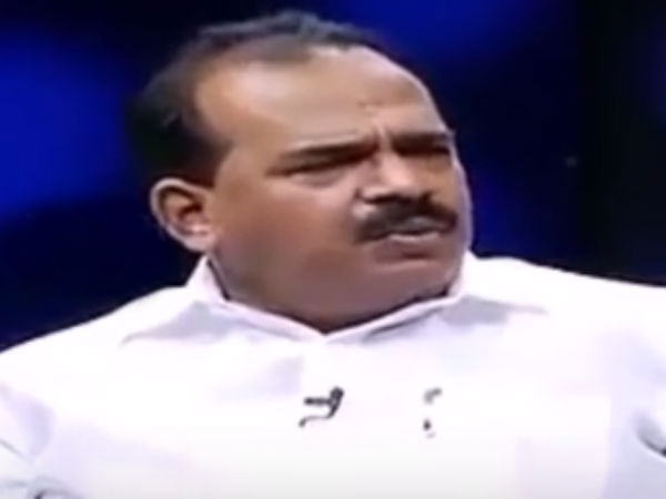 கசப்பான உண்மை