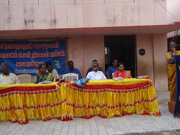 சிறப்பு விருந்தினர்களின் வாழ்த்துரை