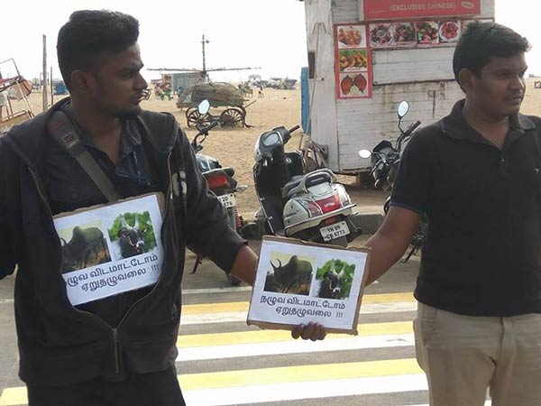 நீதிமன்ற தடையை ஏன் மீறக்கூடாது?