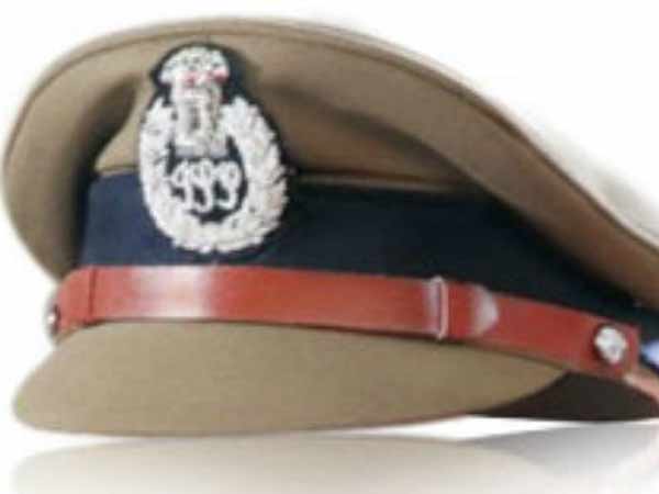 ஒத்திவைப்பு