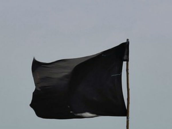 கருப்பு கொடி போராட்டம்