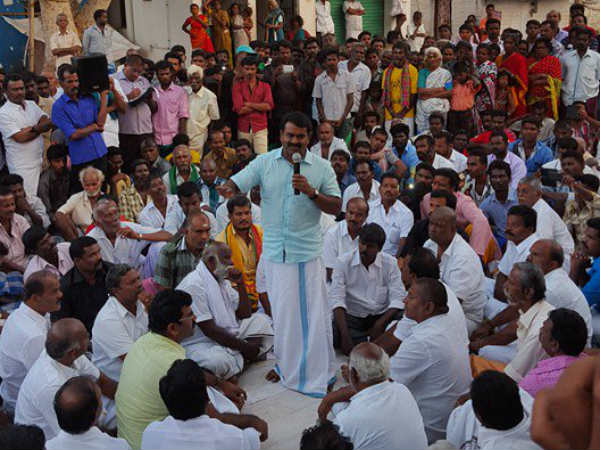 சர்வாதிகாரம்