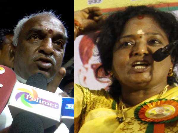 பூச்சாண்டி