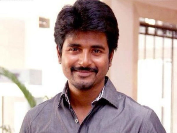 சிவகார்த்திகேயன் 