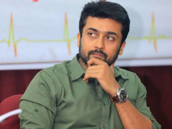 சூர்யா 