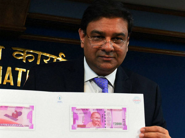  தடுமாறிய உர்ஜித் பட்டேல்