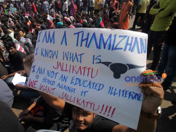 இரவு பகலாக போராட்டம்