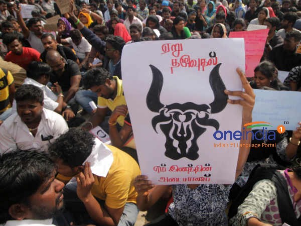 5 நாட்களாக 