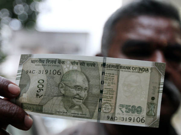 பணப்புழக்கம் அதிகரிப்பு