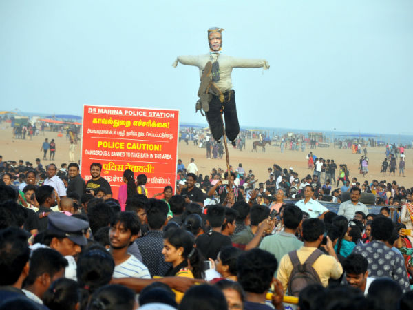 மாபெரும் போராட்டம்