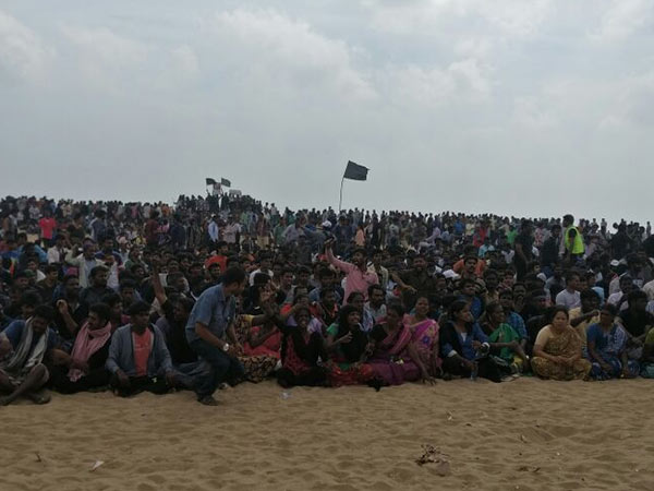 அரசு வேலை