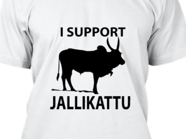 காளை டி சர்ட்