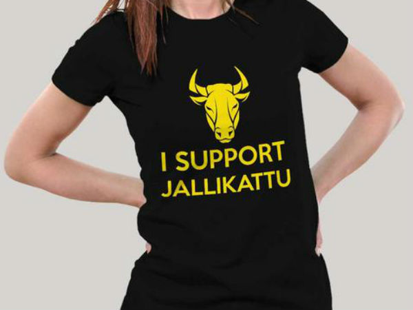 காளை நகைகள்