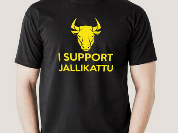 ஜல்லிக்கட்டு காளைகள்