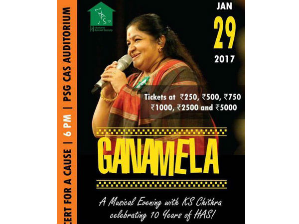 சதிக்கு தமிழர் பணம் 