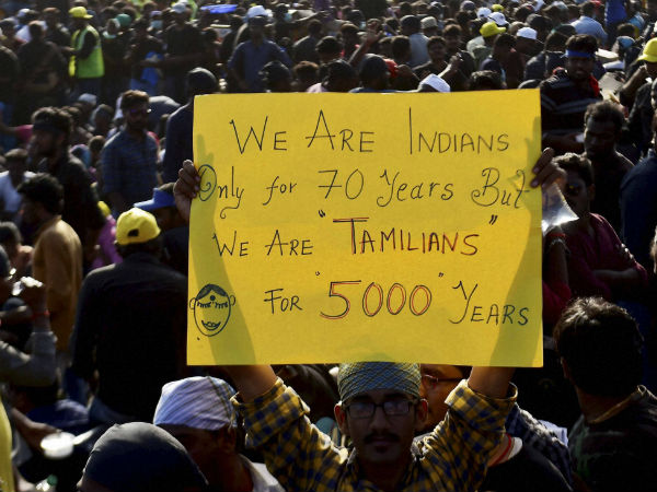 சர்வதேச அரசியல்.. 