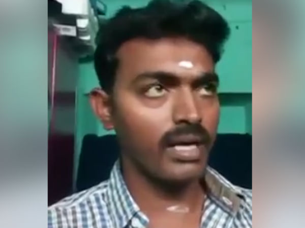 வேறு வேலை வேண்டாம் 