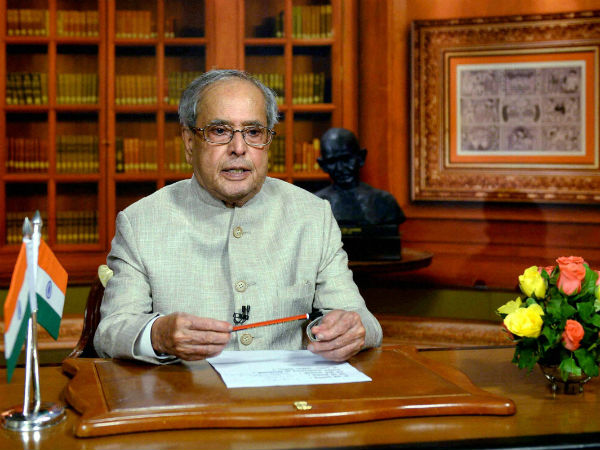 ஜனாதிபதியும் ஒப்புதல் 